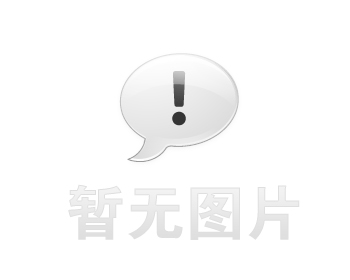 理塘卫生间漏水维修之社区生鲜分拣车间隔墙串水治理推荐哪家，推荐诚匠小爱修缮